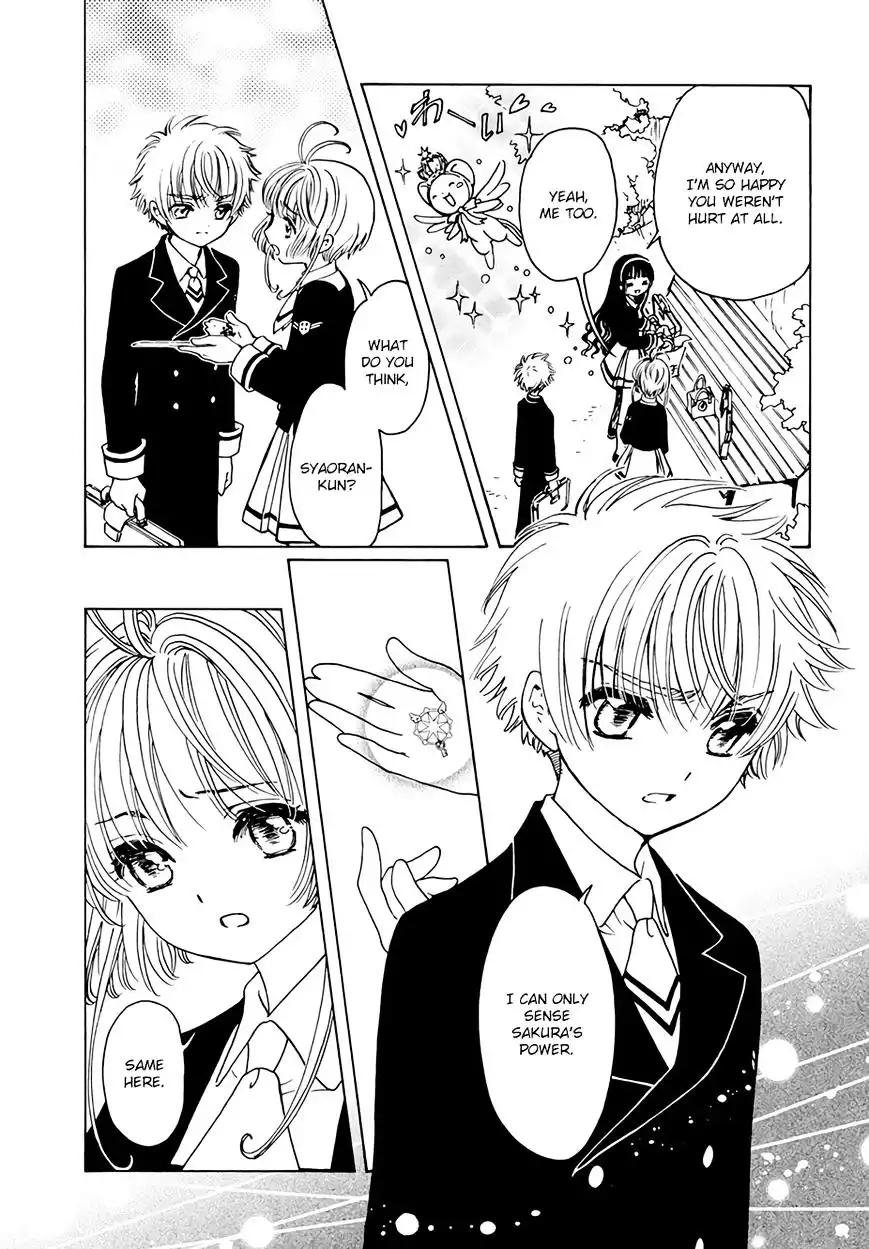 Cardcaptor Sakura - Clear Card Arc Chapter 3 30